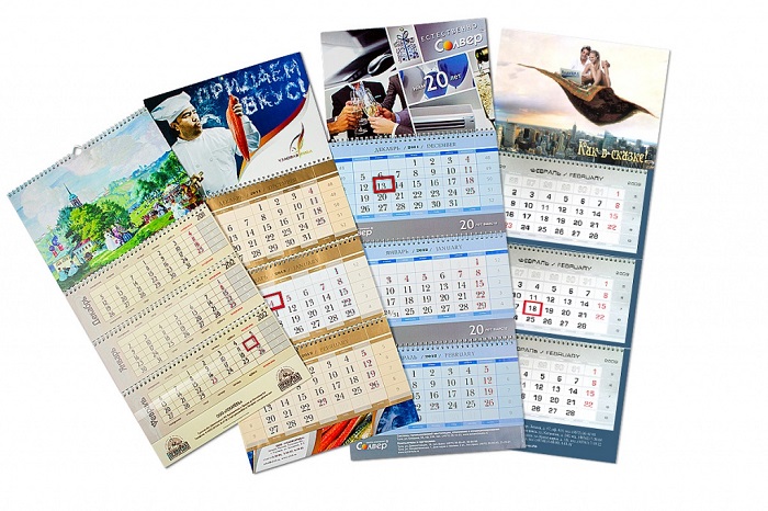 Популярність квартальних календарів